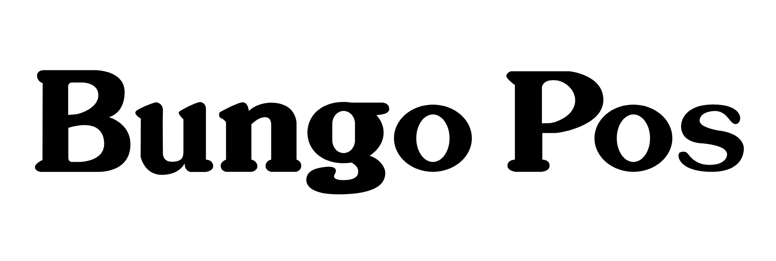 bungo_pos_logo_koran